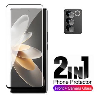 For Vivo V27 Pro Glass 3D Full Cover Curved Screen Protector Tempered Glass Lens Film 6.78inch