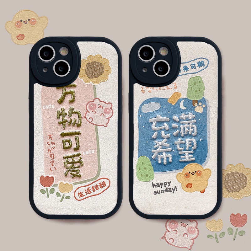 Casing Samsung Galaxy A15 A12 A13 A23 A73 A72 A53 A33 A52 A52S A11 A31 A70 A20 A30 A10S M11 M12 A22 LTE M22 M23 M32 M31 A32 A50 A50S A30S A03S A02S A21S A51 A71 4G 5G Cute Cartoon Couple BFF Phone Case Fine Hole Anti-fall Back Cover XPN 51