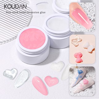 Koudan กาวต่อเล็บเจล พลอยเทียม สีพื้น ไม่เหนียวเหนอะหนะ 15 มล.