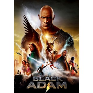 Black Adam แบล็ก อดัม (2022) DVD หนัง มาสเตอร์ พากย์ไทย