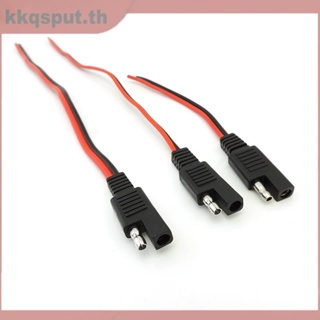 สายเคเบิลเชื่อมต่อทองแดง 14AWG 18AWG SAE 10A 20A สําหรับแผงโซลาร์เซลล์ยานยนต์