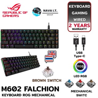 COINSคืน15%⚡FB9JMZV6⚡ ASUS M602 FALCHION ACE NX BROWN BLACK THA/ENG KEYBOARD ROG NX MECHANICAL ABS รับประกัน 2ปี