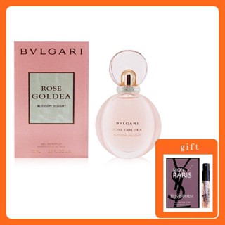 ส่งไว✈️BVLGARI ROSE Goldea Blossom Delight EDP&amp;EDT75 ml รุ่นขายดี🔥-แท้💯%