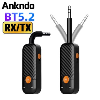 Ankndo 2 in 1 อะแดปเตอร์รับส่งสัญญาณบลูทูธไร้สาย 5.2 แจ็ค 3.5 มม. สําหรับเครื่องเสียงรถยนต์ Aux A2dp