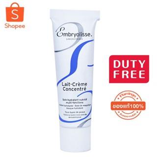 Embryolisse Lait Crème Concentré 75 ml