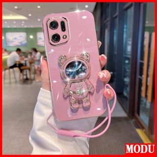 Modu เคสโทรศัพท์มือถือ มีทรายไหล ลายนักบินอวกาศ 3D สําหรับ Motorola Moto E22 E7 E7Plus E7Power E20 E30 G8 G9 POWER Lite PLAY