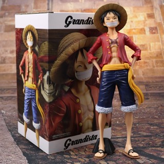 กลุ่มใบหน้ายิ้มทำมือ One Piece Laughing Luffy  สามารถเปลี่ยนสีหน้ากล่องอะนิเมะทำมือรุ่นตกแต่งของขวัญ