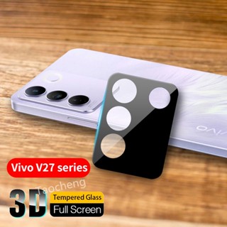 ฟิล์มกระจกนิรภัยกันรอยหน้าจอ เลนส์กล้อง 3D สําหรับ Vivo V29 V27 e Pro Lite V27e V27Pro 5G V29Pro V29Lite 2023 3 แพ็ค