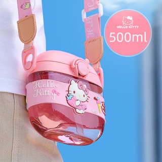 Hello KITTY/HELLO KITTY แก้วน้ํา พร้อมหลอดดูด สําหรับเด็กนักเรียนอนุบาล