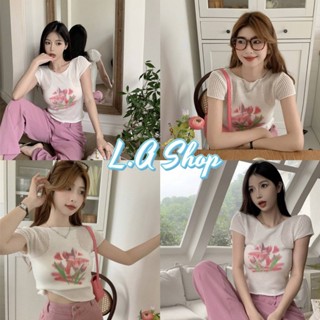 L.A Shop พร้อมส่ง เสื้อไหมพรมแขนสั้น ดีเทลลายดอกไม้ ทิวลิปน่ารักมาก "0893"