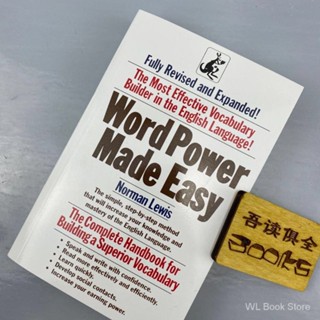 Word Power Made Easy🍸English book🍸การอ่านภาษาอังกฤษ🍸นวนิยายภาษาอังกฤษ🍸English novel