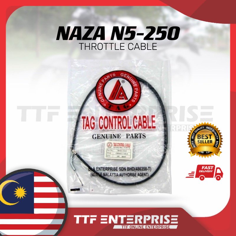 NAZA N5-250 / GD 250N / BLADE 650R สาย THROTTLE (สายแปลง) TAG NAZA N5 250CC 250