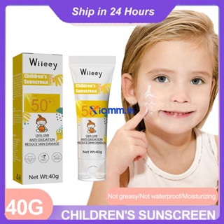 Wiieey Sunblock กันแดด เด็ก สำหรับทารกและเด็ก Spf 50ครีมกันแดดโลชั่นกันแดดเด็กอ่อนโยนและไม่ระคายเคืองสดชื่นผิวป้องกันร่างกายครีม pk DMP