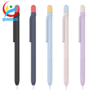 เคสแท็บเล็ต ปากกาสไตลัส สําหรับ Pencil 1