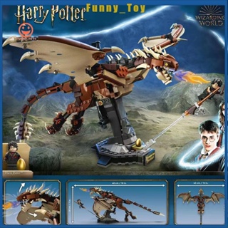 โมเดลบล็อกตัวต่อเลโก้ รูปมังกร Harry Potter Hungarian Horntail ของเล่นสําหรับเด็ก และผู้ใหญ่