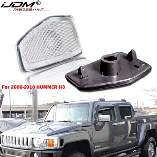 Ijdm บังโคลนด้านข้าง สําหรับ 2005 2006-2010 Hummer H3 2009-2010 Hummer H3T