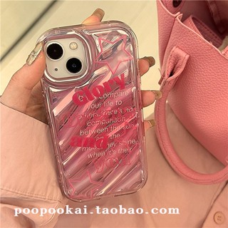 เคสโทรศัพท์มือถือ กันกระแทก ลายคลื่นดาว สีชมพู สําหรับ Apple Iphone 14promax 13 12 11 14pro 13pro 14