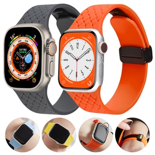 สายนาฬิกาข้อมือซิลิโคน แม่เหล็ก สําหรับ iwatch ultra band 49 มม. 45 มม. iWatch Series 7 8 se 6 5 3 44 มม. 45 มม. 40 มม. 41 มม. 42 มม. 38 มม.