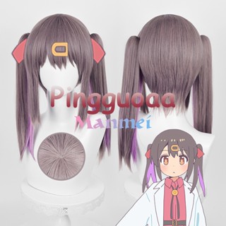 Manmei Anime Im Now Your Sister! Oyama Mihari Cosplay Wig 35cm Grey Purple Ponytail Wig Heat Resistant Synthetic Hair