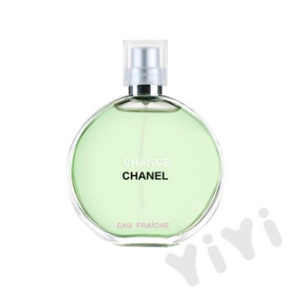 Chanel Encounter Fresh (เผชิญหน้าสีเขียว) ชาแนล Chance Eau Fraiche น้ําหอม 2007 100 มล.