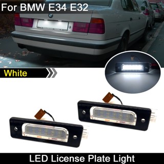 หลอดไฟ LED ความสว่างสูง สีขาว สําหรับติดป้ายทะเบียนรถยนต์ BMW 5-series E34 518i 520i 525i 7-series E32 730i 740i 750i 2 ชิ้น