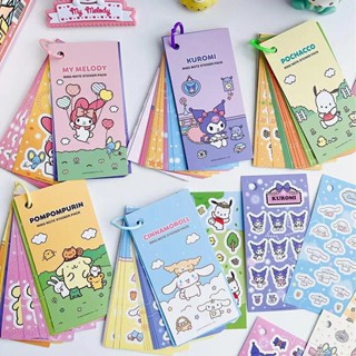 ใหม่ สติกเกอร์ ลายการ์ตูน Sanrio Kulomigu Clap น่ารัก สร้างสรรค์ สําหรับติดตกแต่งสมุดโน้ต Diy