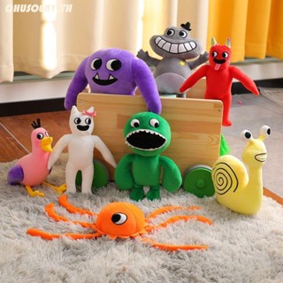 ใหม่ ตุ๊กตายัดนุ่น รูปเกม Garden of Banban Jumbo Josh Monster สีเขียว ของเล่นสําหรับเด็ก chusoeny