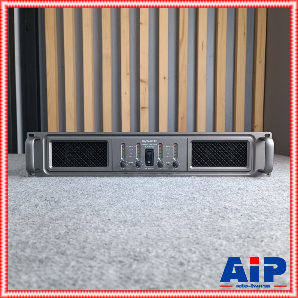 MYNPE HA-4800 POWERAMP 4แชลแนล พาวเวอร์แอมป์ 800x4 วัตต์ คลาส H มายเอ็นพีอี HA 4800 HA4800 เอไอ-ไพศา