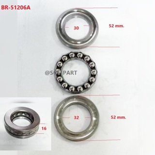 ลูกปืนจาน กันรุน SOE-51206A เพื่อใช้สำหรับงานต่างๆ