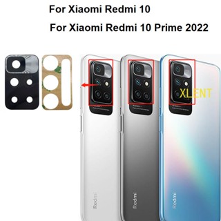 เลนส์กระจกด้านหลัง พร้อมกรอบกาวสติกเกอร์ สําหรับ Xiaomi Redmi 10 Prime 2022 1 ชิ้น 21061119Ag 21061119Dg