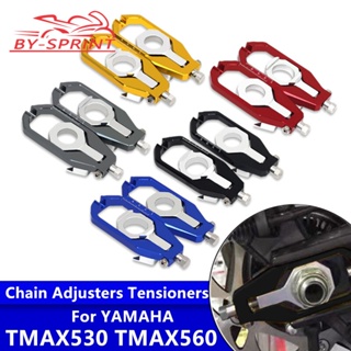 แกนปรับความตึงโซ่ CNC สําหรับรถจักรยานยนต์ YAMAHA TMAX 530 TMAX530 SX/DX 12-19 TMAX 560 2020-2022