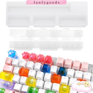Lanfy แม่พิมพ์ซิลิโคนเรซิ่น UV อีพ็อกซี่ แฮนด์เมด สําหรับทําคีย์บอร์ด DIY