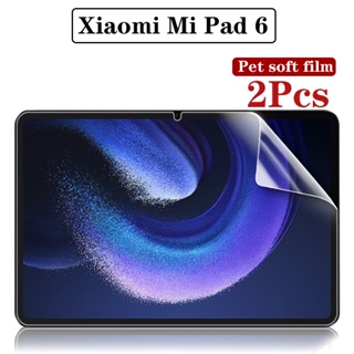 ฟิล์มกันรอยหน้าจอ PET เนื้อแมตต์ สําหรับ Xiaomi mi Pad 6 Pro 11.2 2023 MiPad 5 Pro 11 นิ้ว Redmi Pad 10.61 2 แพ็ค