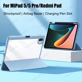 เคสแท็บเล็ต พร้อมช่องใส่ปากกา สําหรับ XiaoMi 6 6 Pro Mi Pad 5 Pro 11 นิ้ว 2021 RedMi Pad 10.61 นิ้ว 2022