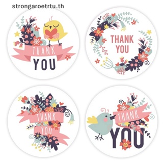 Strongaroetrtu สติกเกอร์ฉลาก ลายสัตว์ Thank You ดอกไม้สีชมพู สําหรับติดซองจดหมาย 500 ชิ้น