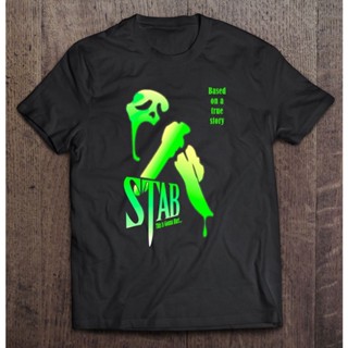 【hot sale】เสื้อยืด พิมพ์ลาย Stab From The Scream