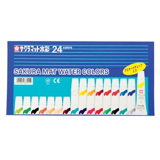 Sakura สีน้ำ 24 สี (กล่อง24สี)   EMW-24