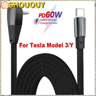 Shououy สายชาร์จเร็ว 90 องศา USB-C Type-C เป็น Type-C สําหรับ Tesla Model 3 Y