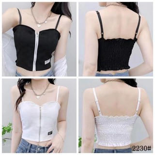 HotBra เสื้อสายเดี่ยว แฟชั่น เสื้อครอป CC  2230