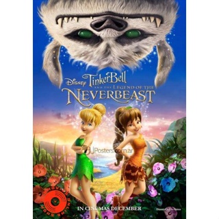 DVD Tinker Bell And The Legend Of The Neverbeast ทิงเกอร์เบลล์ กับ ตำนานแห่ง เนฟเวอร์บีสท์ (เสียงไทย/อังกฤษ | ซับ ไทย/อั