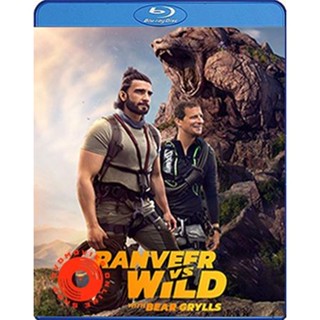 Blu-ray Ranveer Vs Wild With Bear Grylls (2022) ผจญภัยสุดขั้วกับรานวีร์ (เสียง ไทย | ซับ ไม่มี) Blu-ray