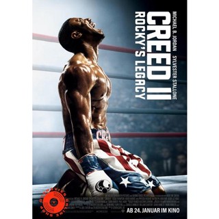 DVD Creed 2 ครี้ด 2 บ่มแชมป์เลือดนักชก (เสียง ไทยมาสเตอร์ ซับ ไทย) DVD