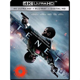 4K UHD - Tenet (2020) เทเน็ท - แผ่นหนัง 4K (เสียง Eng /ไทย | ซับ Eng/ไทย) 4K UHD