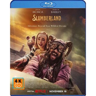 หนัง Bluray ออก ใหม่ Slumberland (2022) สลัมเบอร์แลนด์ (เสียง Eng /ไทย | ซับ Eng/ไทย) Blu-ray บลูเรย์ หนังใหม่