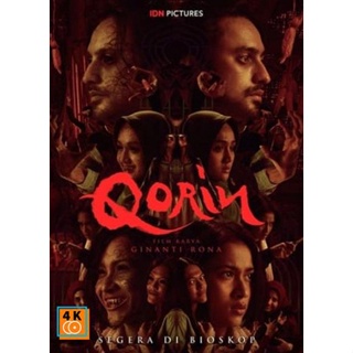 หนัง DVD ออก ใหม่ Qorin (2022) วิญญาณอาถรรพ์ (เสียง อินโดนีเซีย | ซับ ไทย/อังกฤษ) DVD ดีวีดี หนังใหม่