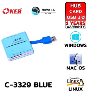 COINSคืน15%⚡FB9JMZV6⚡ OKER C-3329 BLUE ALL IN ONE USB3.0 CARD READER/WRITER USB CARD R/W รับประกัน 1ปี