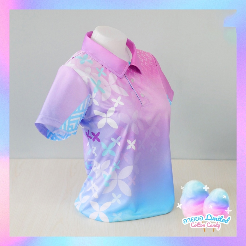 เสื้อโปโลสีแคนดี้ ถูก จํากัด การแก้ไข สําหรับผู้หญิงและผู้ชาย (สามารถเลือกยี่ห้อ, ภาคสาธารณะ, สพฐ ฯลฯ) เสื้อเชิ้ตผู้ชายผู้หญิง