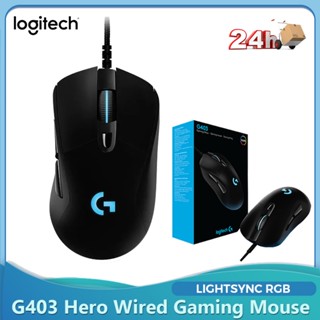 Logitech G403 LIGHTSPEED เมาส์เกมมิ่งไร้สาย เซนเซอร์ HERO 12000 DPI น้ําหนักเบา มีสาย สําหรับสํานักงาน และกีฬา