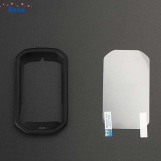【Anna】Code Protective Cover Dust Proof Bike Durable For Bryton Rider 320 420