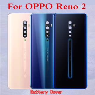 Bestore- เคสแบตเตอรี่กระจกด้านหลัง สําหรับ OPPO Reno2